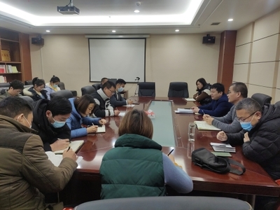 金鄉(xiāng)縣召開元旦春節(jié)文化和旅游疫情防控及假日市場工作會(huì)議，聚焦文化場館管理服務(wù)保障