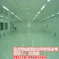 選擇鑫輝達，打造環保耐磨高性價比的韶關環氧地坪