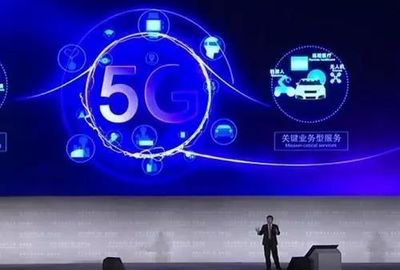 5G時(shí)代，中國(guó)領(lǐng)跑 華為宣告新紀(jì)元，全球通信格局面臨重塑