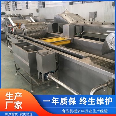 銘得食品機(jī)械 匠心鑄造，賦能食品工業(yè)未來(lái)